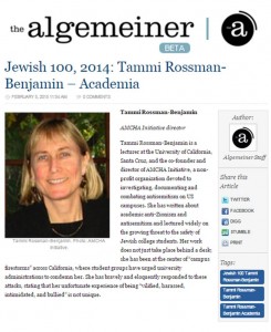 AMCHA co-founder Tammi Rossman-Benjamin honored as a 'Jewish 100'