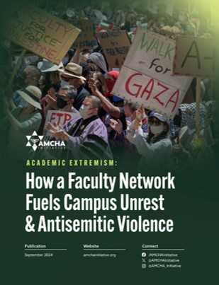 Academic Extremism Report Cover